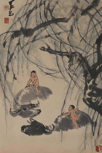 Chinese Figure and Bull Painting on Paper, Li Keran Mark