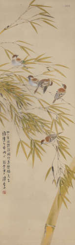 Chinese Flower and Bird Painting Paper Scroll, Chen Shuren M...