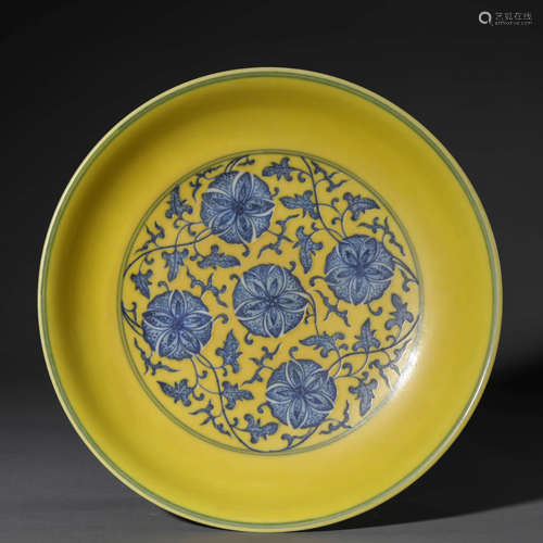 Yellow-Ground and Underglaze Blue Flower Plate