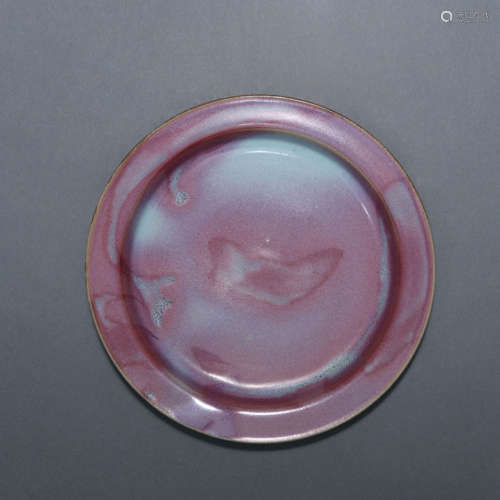 Jun Ware Purple-Splashed Plate