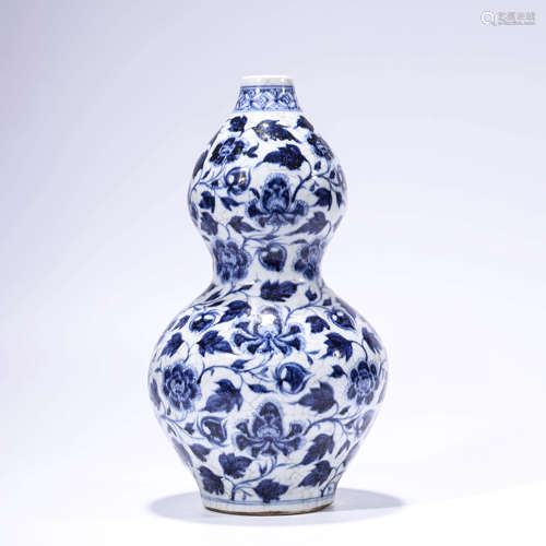 A Blue and White Interlocking Lotus Double-Gourd-Shape Vase