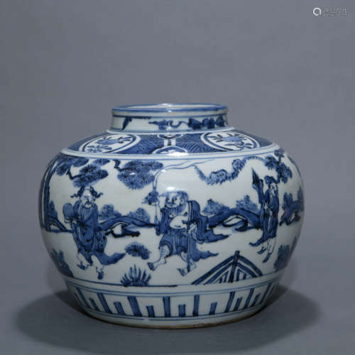 Blue and White Figure Jar