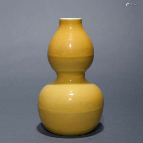 Yellow-Glaze Double-Gourd Shape Vase