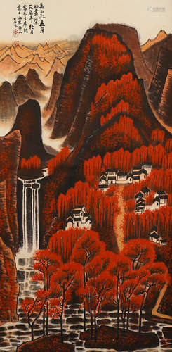 Chinese Landscape Painting on Paper, Li Keran Mark