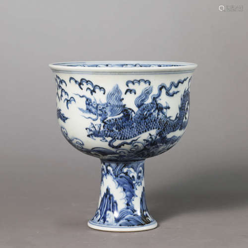 A Blue and White Dragon and Cloud and Stem Bowl