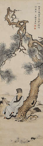 Chinese Pine and Scholars Painting Scroll, Chen Shaomei Mark