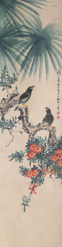 Chinese Flower and Bird Painting Paper Scroll, Yan Bolong Ma...