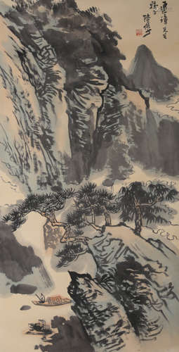 Chinese Landscape and Figure Painting on Paper, Lu Yanshao M...