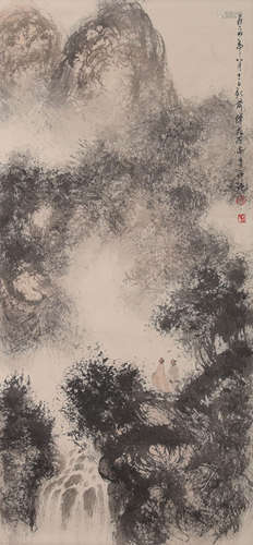 Chinese Landscape and Figure Painting Paper Scroll, Fu Baosh...