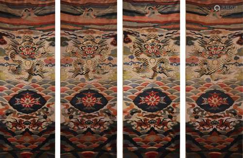 Four Embroidered Silk Kesi Dragon Panels