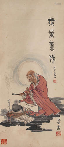 Chinese Amitayus Painting Paper Scroll, Hu Huafo Mark