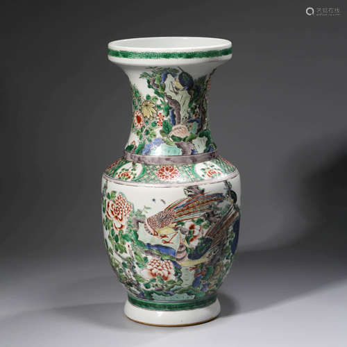 Wucai Glaze Flower and Bird Dish-Top Vase