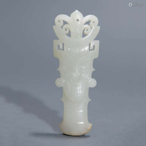 Carved White Jade Face-Form Pendant