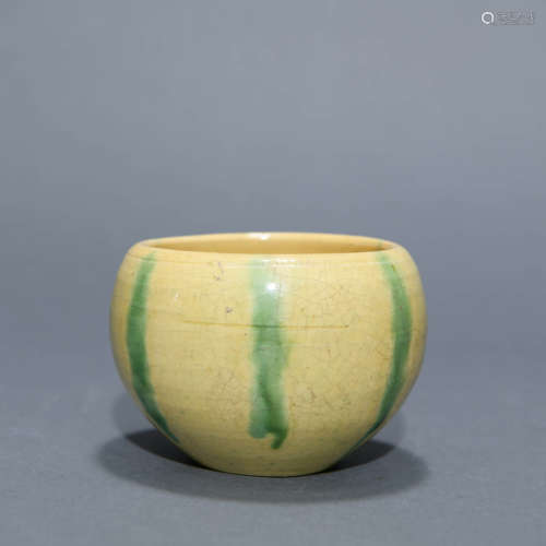 Sancai Glaze Alms Bowl