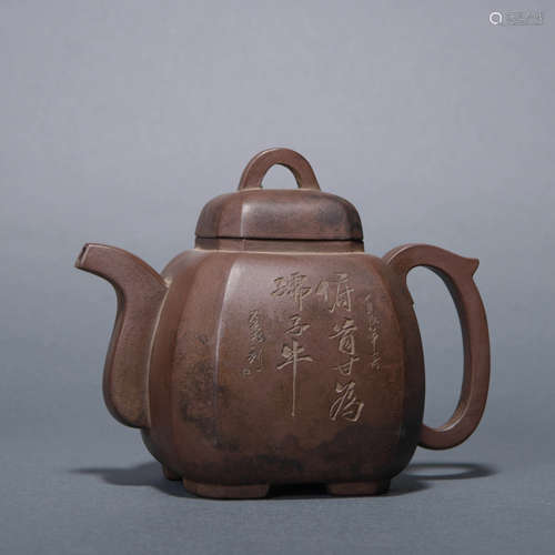 Inscribed Zisha Pot