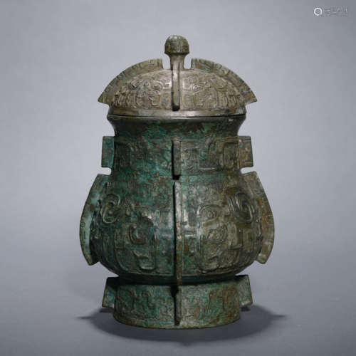 Bronze Ritual Vessel Zhi