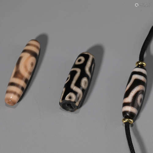 Three Dzi Beads