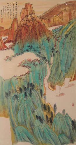 Chinese Landscape Painting Paper Scroll, Zhang Daqian Mark