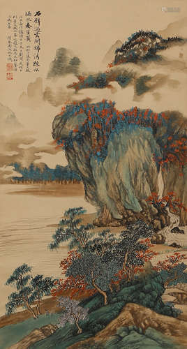 Chinese Landscape Painting Scroll, Wu Hufan Mark