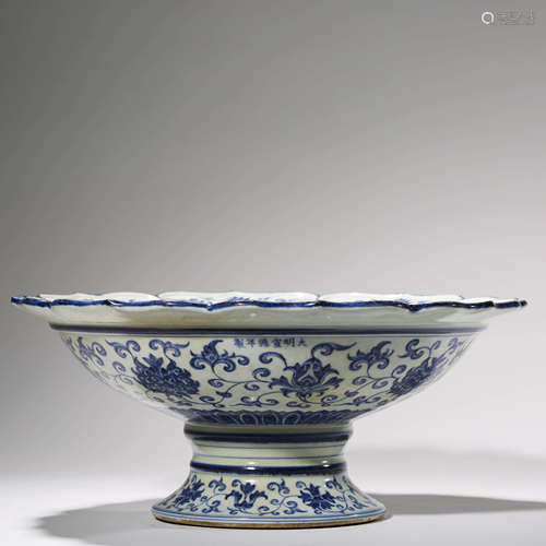 Blue and White Interlocking Lotus Stem Plate