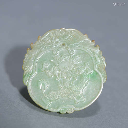 Carved Jadeite Dragon Plaque Pendant