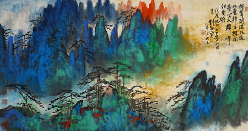 Chinese Landscape Painting Scroll, Liu Haisu Mark