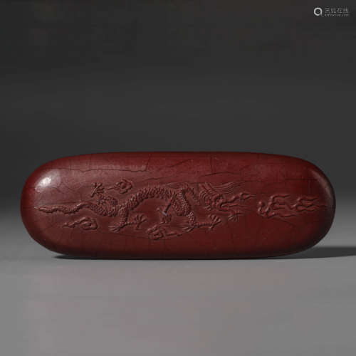 Carved Cinnabar Dragon Ink Stick