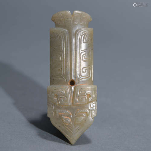 Carved Grayish Jade Bird Pendant