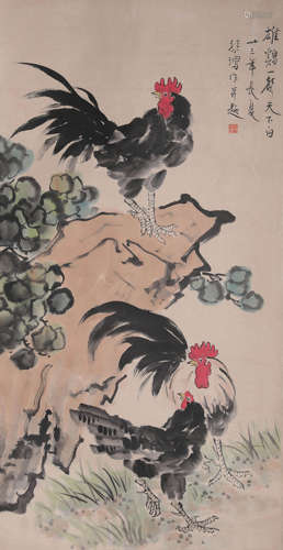 Chinese Rooster Painting Paper Scroll, Xu Beihong Mark