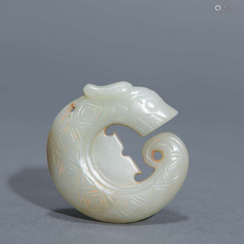 Carved Jade Dragon Pendant