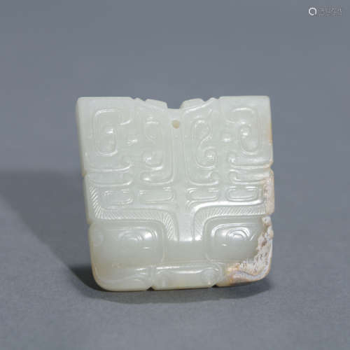 Carved White Jade Beast-Face Pendant