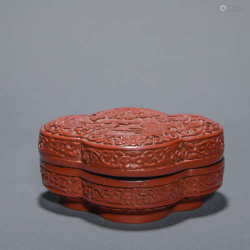 Carved Cinnabar Lacquer Begonia-Shape Box and Cover