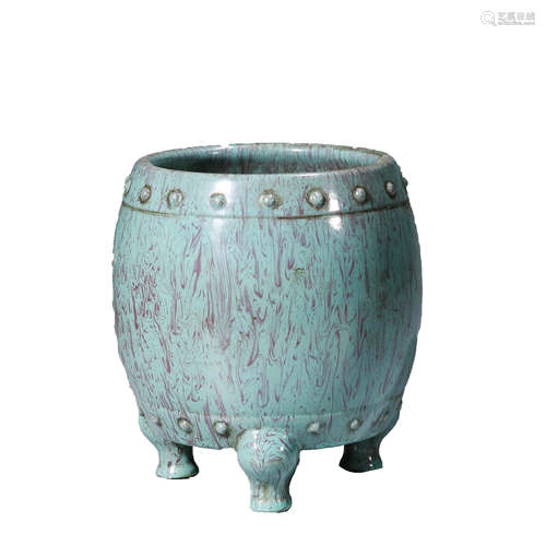 Lujin Kiln Tripod Censer