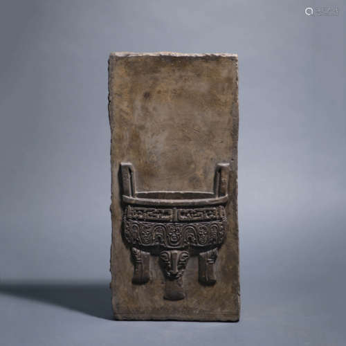 Bronze Brick With Ding Vessel