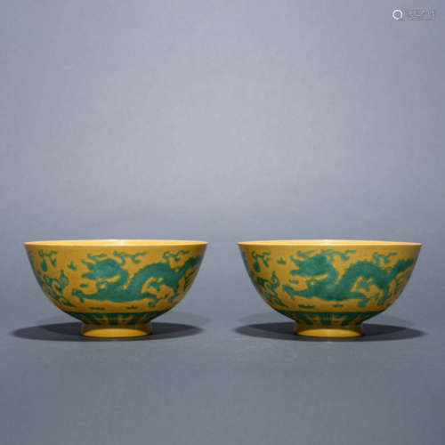 Pair of Green-Enamel and Yellow-Ground Dragon Cups