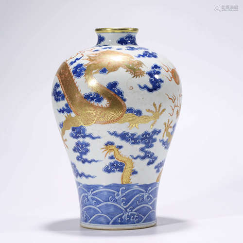 Blue and White and Iron-Red Glaze Dragon and Cloud Meiping