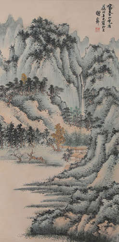 Chinese Landscape Painting Paper Scroll, Xie Zhiliu Mark