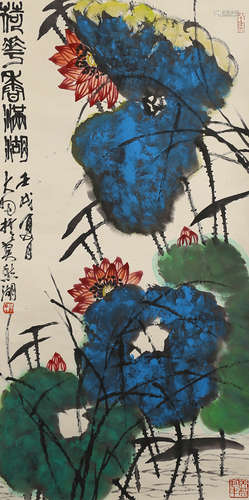 Chinese Lotus Painting on Paper, Chen Dayu Mark