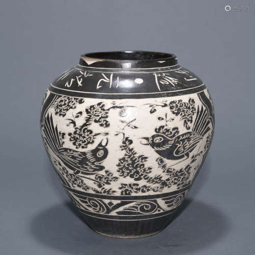 Cizhou Kiln Incised Flower and Bird Jar