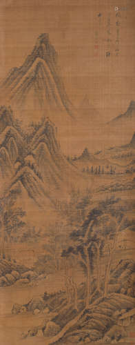 Chinese Landscape and Figure Painting, Dong Qichang Mark