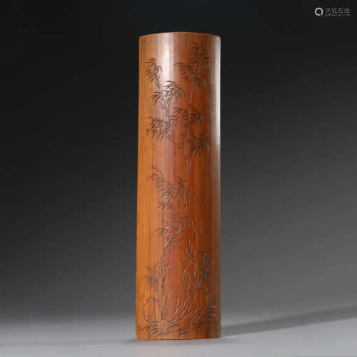 Inscribed Bamboo Arm Rest