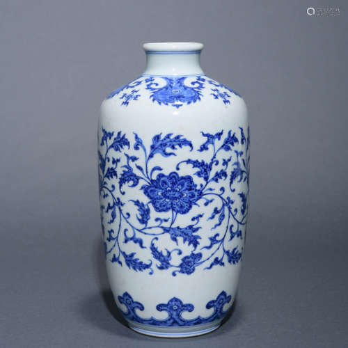 Blue and White Lotus Vase