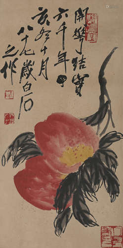 Chinese Peaches Painting on Paper, Qi Baishi Mark