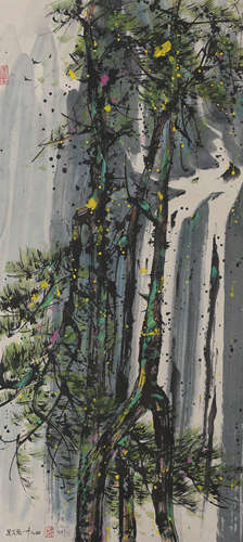 Chinese Landscape Painting Paper Scroll, Wu Guanzhong Mark