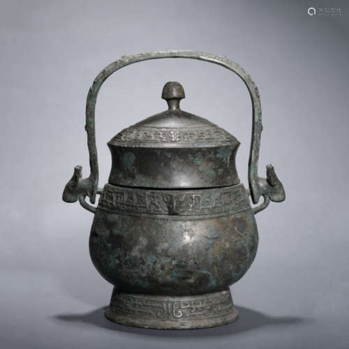 Bronze Ritual Loop-Handle Vessel You