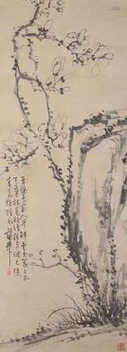 Chinese Flower Painting Paper Scroll, Pu Hua Mark