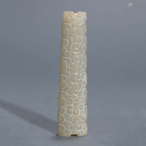 Carved White Jade Tube