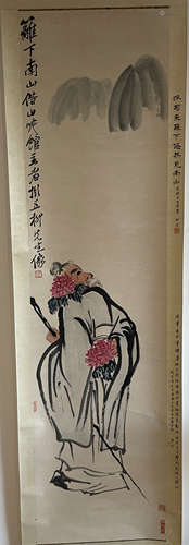 Chinese ink figure painting