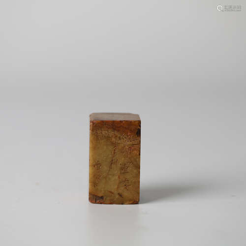 Shoushan stone seal (Baishi)