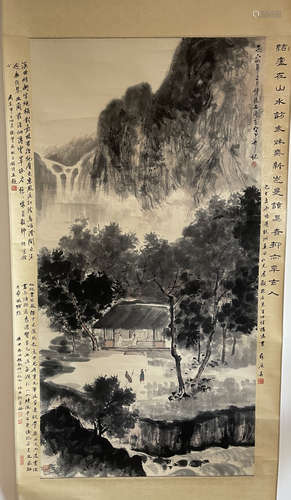 Chinese ink landscape painting